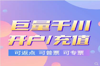 信息流广告投放案例分享与总结
